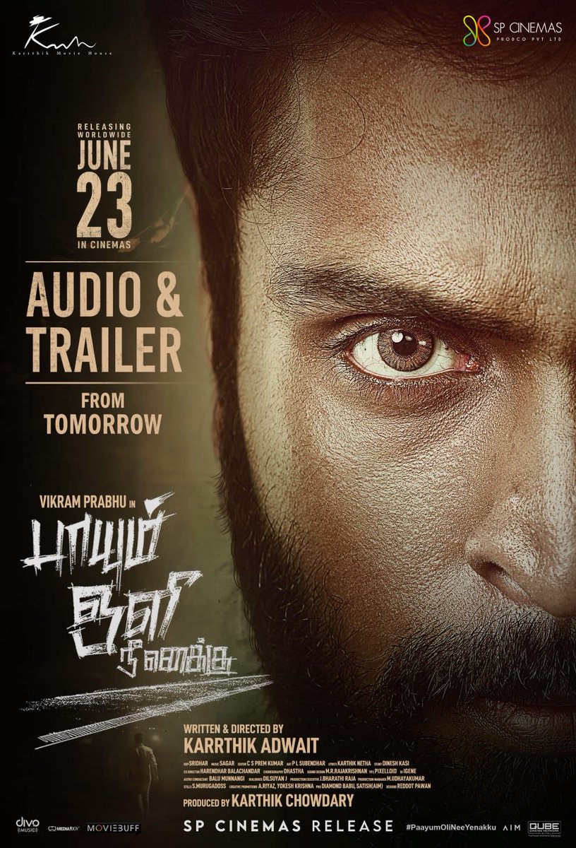 📢
#Maamannan Trailer will be out today evening at 6 PM. 

📢
#PaayumOliNeeYenakku Audio & Trailer From Today.