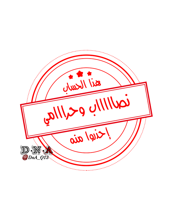 Qefaya911's tweet photo. @Gaseous_55 @SarahbintTala https://t.co/b24LCO3DUf