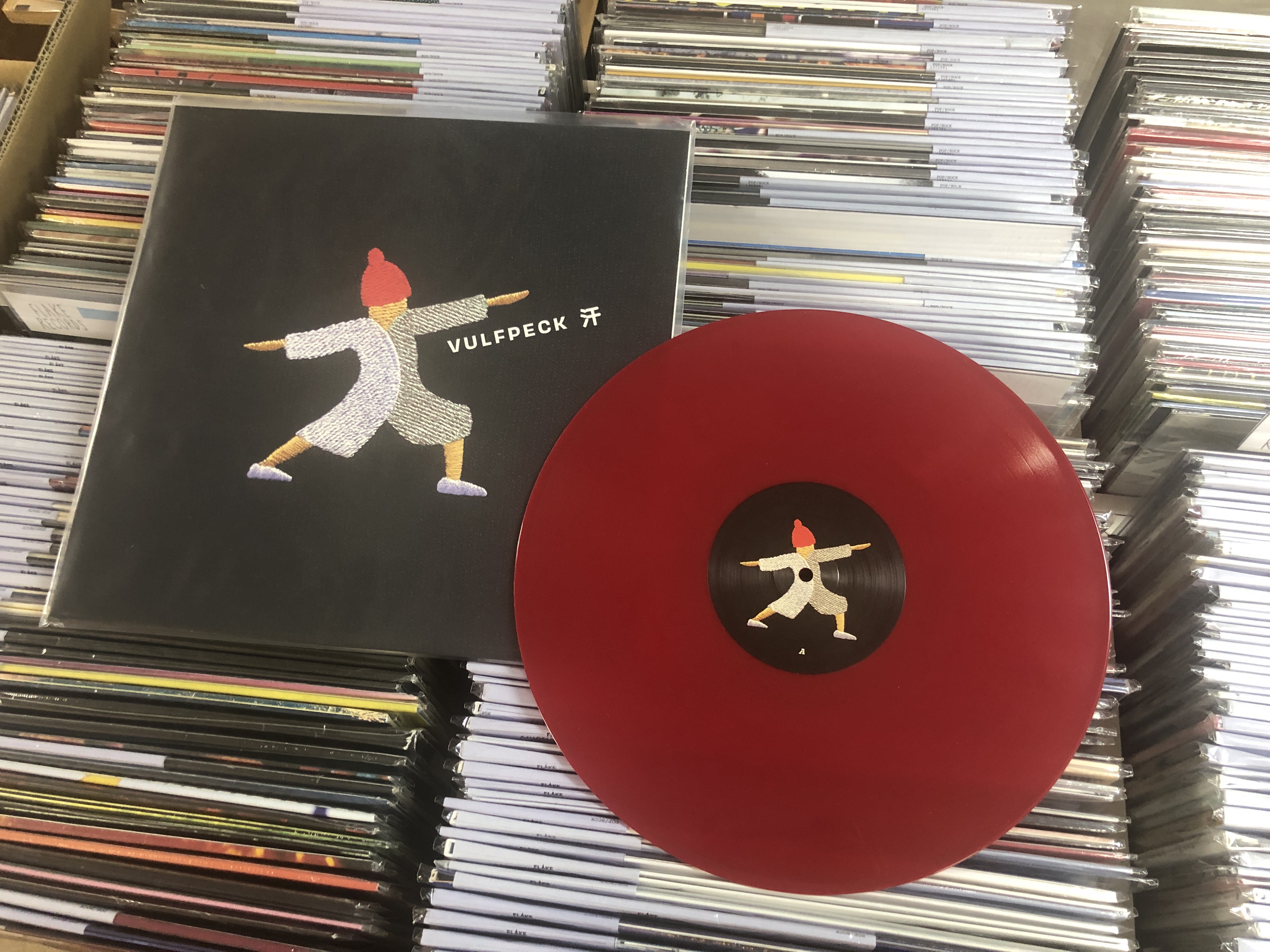 レコード屋 on X: レコード屋 on X:
