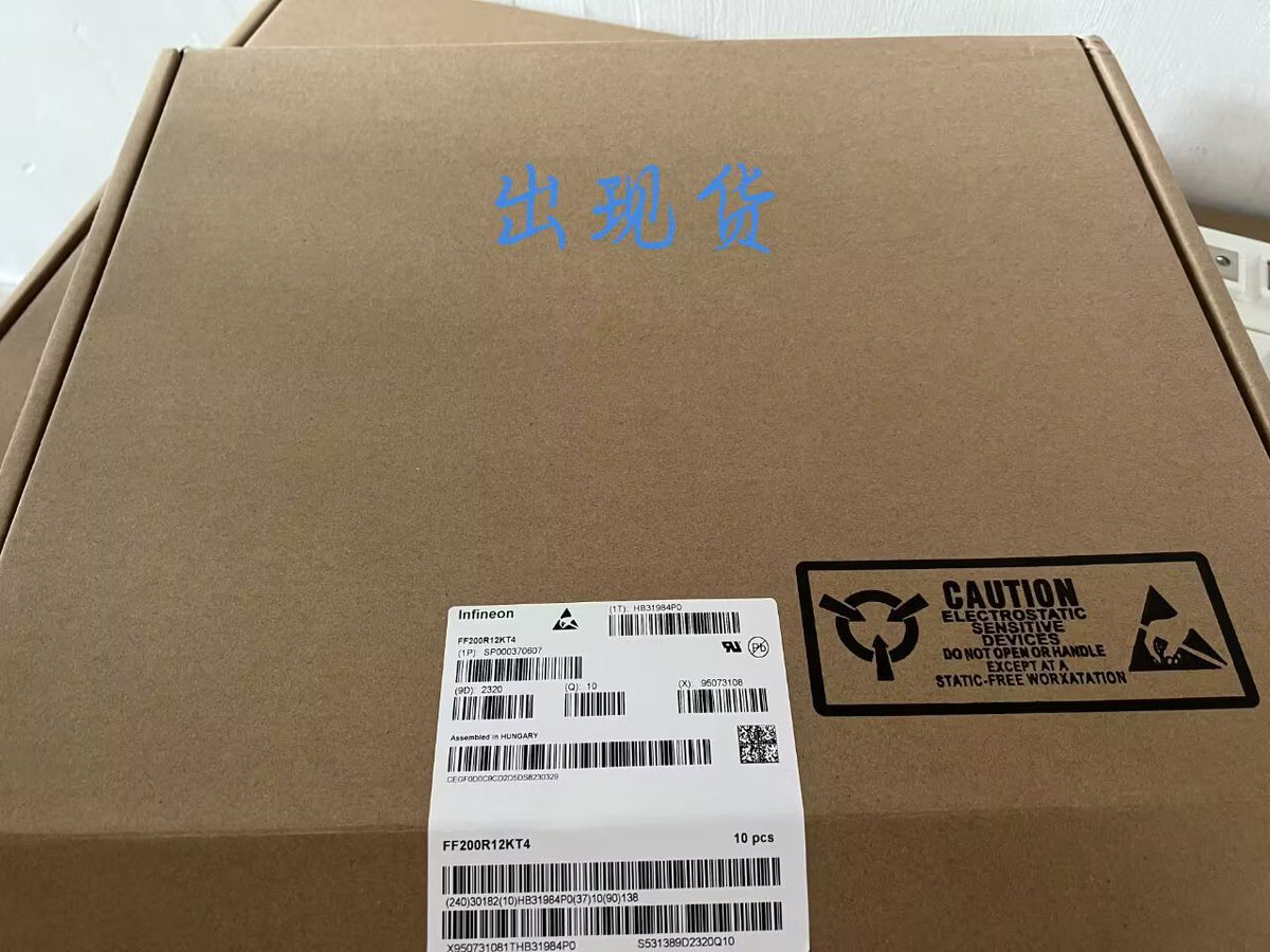 abby chen (@allicinstock) on Twitter photo 