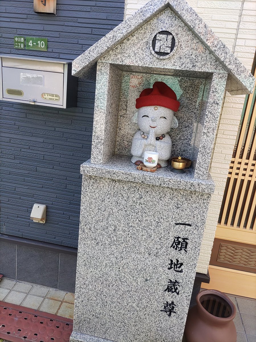 toshihikohamada's tweet photo. #鱧
#ハモ
#はも
#conger https://t.co/hq6PtD63kK