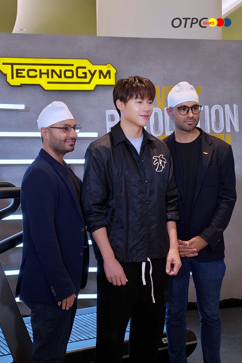 otpcnews's tweet photo. "หมาก-ปริญ" ร่วมงานเปิดตัว "Technogym Run" นวัตกรรมลู่วิ่งไฟฟ้าที่ปฏิวัติวงการ จาก Technogym แบรนด์อันดับหนึ่งด้านอุปกรณ์เครื่องออกกําลังกายระดับโลก จากประเทศอิตาลี
https://t.co/quvau853Sy
#หมากปริญ #mark_prin
#TechnogymRun #TechnogymTH https://t.co/SG1arUMhs1