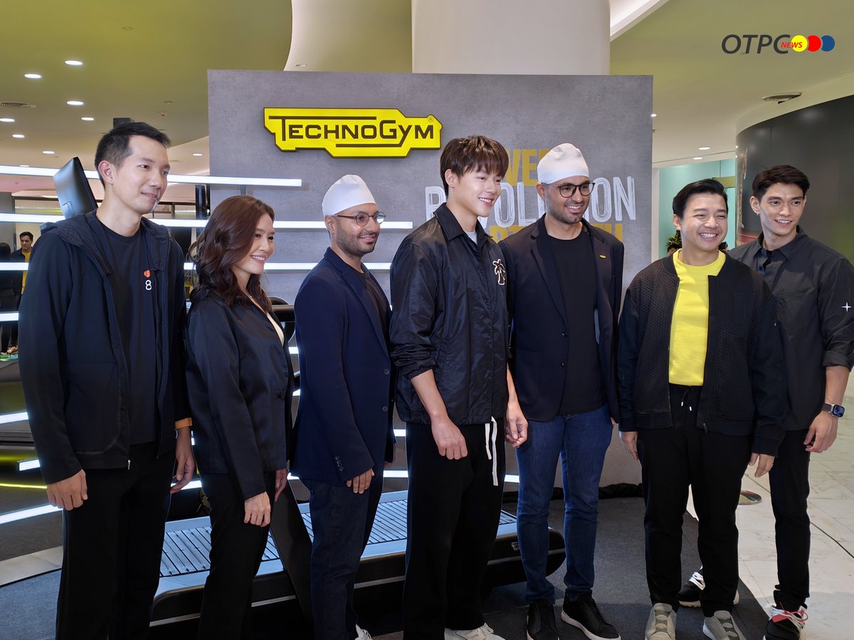 otpcnews's tweet photo. "หมาก-ปริญ" ร่วมงานเปิดตัว "Technogym Run" นวัตกรรมลู่วิ่งไฟฟ้าที่ปฏิวัติวงการ จาก Technogym แบรนด์อันดับหนึ่งด้านอุปกรณ์เครื่องออกกําลังกายระดับโลก จากประเทศอิตาลี
https://t.co/quvau853Sy
#หมากปริญ #mark_prin
#TechnogymRun #TechnogymTH https://t.co/SG1arUMhs1