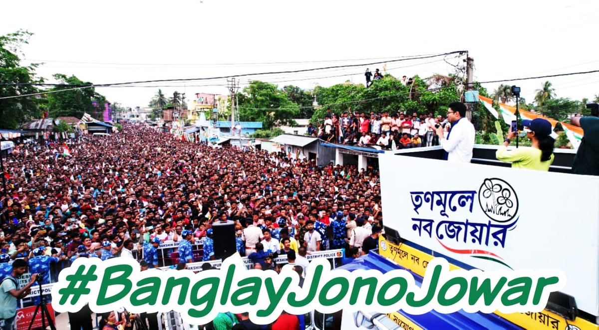 AitcSahabuddin's tweet photo. According to on ground reports, @abhishekaitc’s road show and programmes have received massive support in the hinterlands of Bengal, where people queued up for long to meet and talk to the 2nd most popular leader in Bengal politics. 
#BanglayJonoJowar https://t.co/6kwDk0TTYa