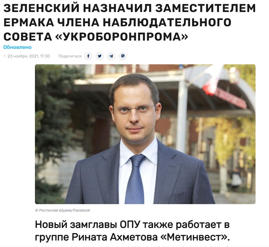 ihor108's tweet photo. Нащо нам реформи оборонки. Продовжим дерибан. 
Що там сміттєва люстрація від "патріотів"?
А, забув, тітушки ті що "патріоти" готуються натовпом (бо по одному обісруться) нападати на порохоботів... https://t.co/nwyD4eyVhk