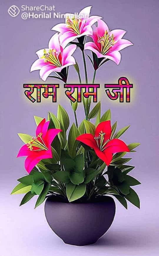 JagUtthan tweet picture