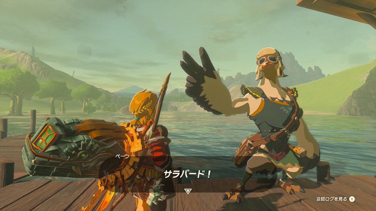 サラバードさん(サラバードという名前ではない)は、英語版だとSoar longと言ってくれるらしい。 soarは鳥などが飛翔する意味。so  long(またねー)とかけてる。