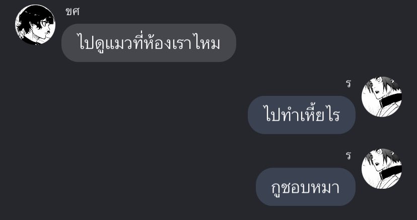 tan (@140otan) on Twitter photo 