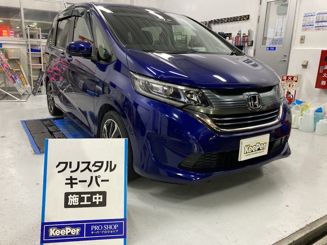 KISireigroup's tweet photo. キーパーキャンペーン
今なら10％オフ！

お車がピカピカに輝く、キーパーコーティングをご存じですか？

経年車もピカピカになって、洗車が楽になりますよ～😍

▼10％オフ実施店舗はこちら！

🌸セルフ読谷喜名SS🌸
読谷村喜名469
098-958-3700

🌸セルフ名護SS🌸
名護市世富慶574-5
0980-54-1575 https://t.co/vWnxWyNSE1