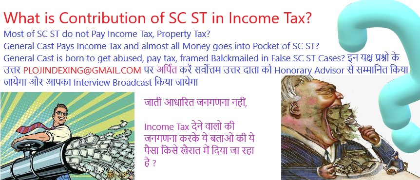 businessnewsbox's tweet photo. जाती आधारित जनगणना नहीं Income Tax देने वालो की जनगणना करके ये बताओ की ये पैसा किसे खैरात में दिया जा रहा है ? #sc_st #reservation #merit_list #Exams #result #vacancy #Hindu #CycloneBiporjoy 
https://t.co/3cATW70Ps6 https://t.co/dTjKNpixdX