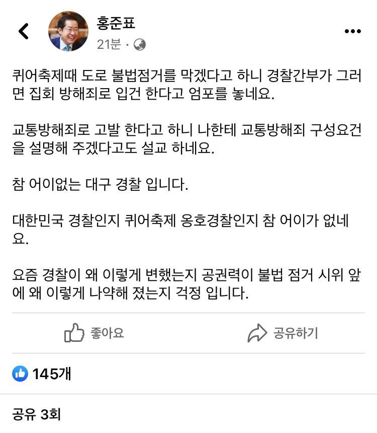 밒🌹☂ on Twitter: 밒🌹☂ On Twitter:
