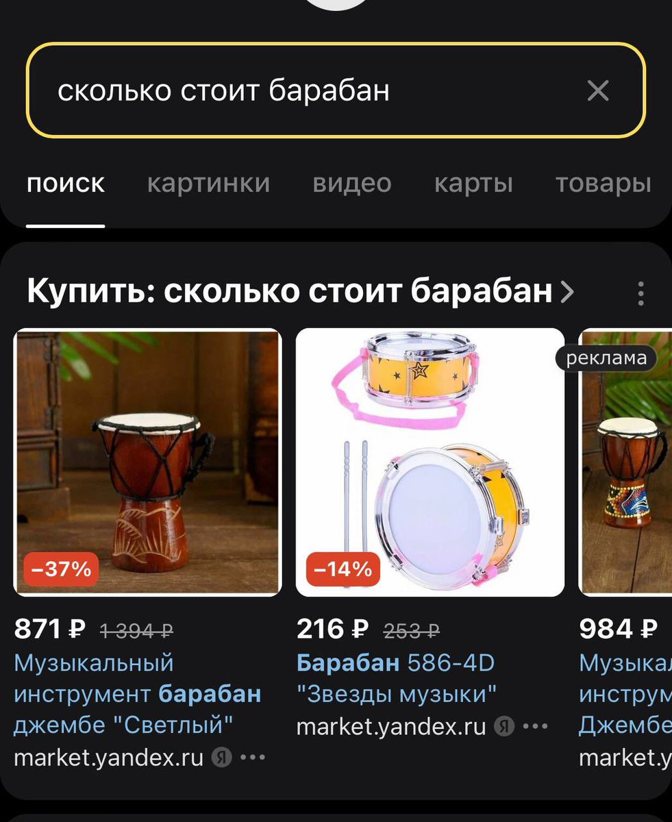 odezhdakrop's tweet photo. 🇺🇦‼️Украинские новости ⚡️⚡️⚡️ https://t.co/zCY4d9IlJC