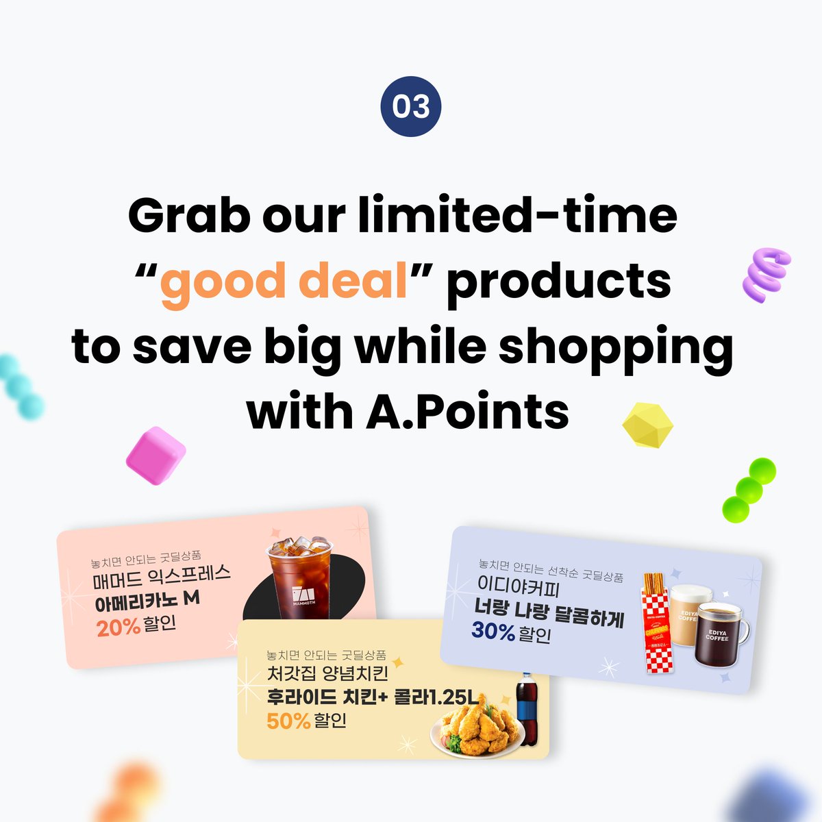AFunCoLtd's tweet photo. 🛍️ Shop, Save, and Splurge with Alock mall! 💰 Use your A.point to shop for vouchers and more at Alock mall. 💥 Unlock amazing deals on our monthly 'good deal' products! #Rewards #Shopping #Alockwallet #Alockmall https://t.co/A4om3PQb0d