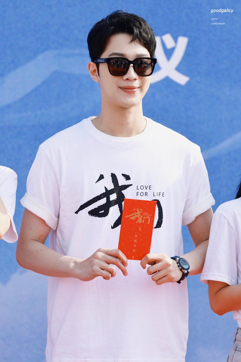 linlintokki's tweet photo. ¡#Lai_Kuanlin protagonizará un nuevo drama llamado "Love for life"!

¡Enhorabuena, le deseo mucho éxito en su nuevo proyecto! https://t.co/19Jclt1oVu