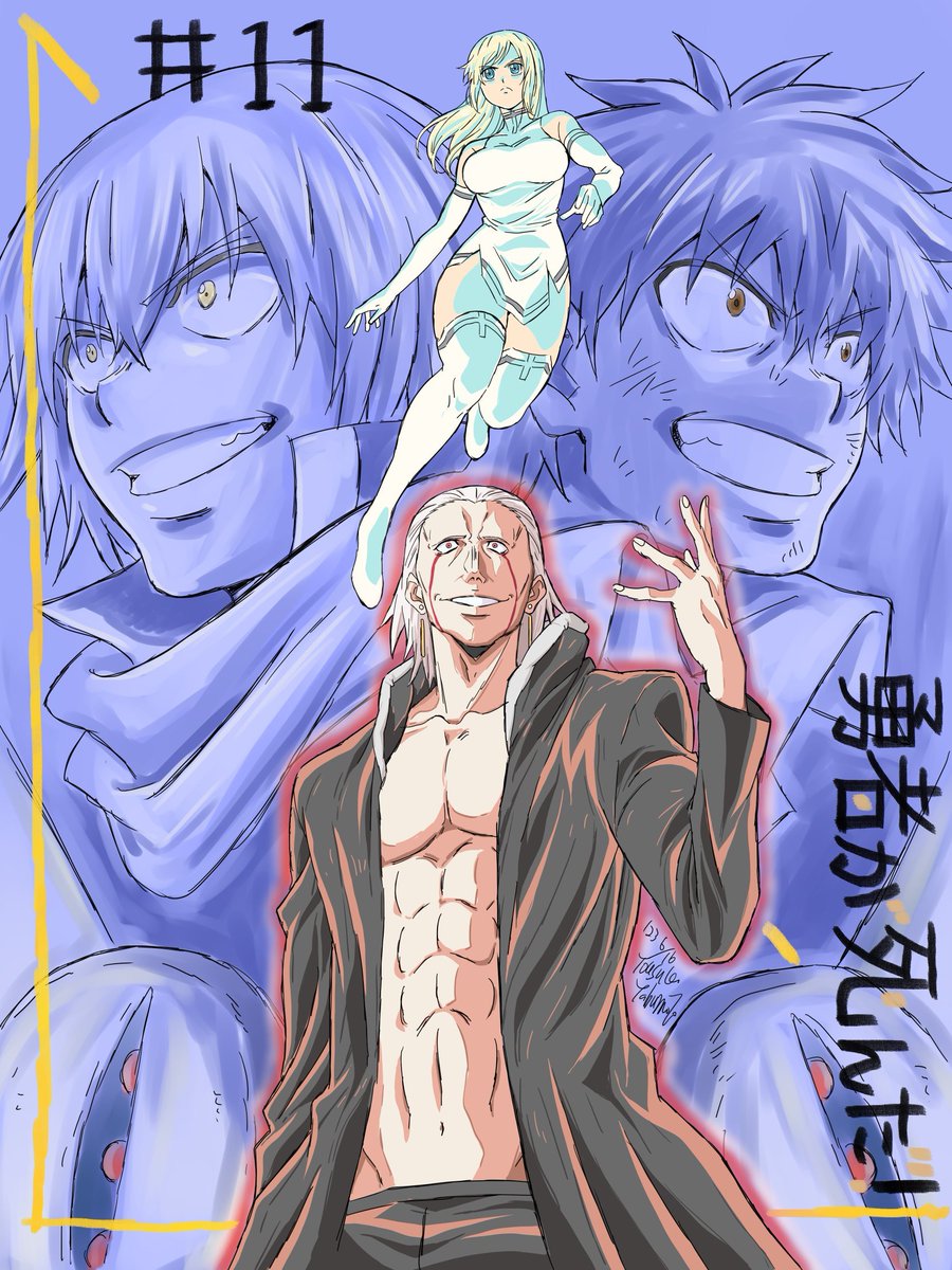 ElMundoShiro's tweet photo. La Ilustración especial para celebrar la emisión del undécimo episodio del anime "Yuusha ga Shinda! (The Legendary Hero Is Dead!)". La imagen fue elaborada por Yousuke Yabumoto, diseñador de personajes del anime.  #勇者が死んだ #HeroIsDead #YuushagaShinda #yuusyagasinda. https://t.co/RpR1GjZW2n
