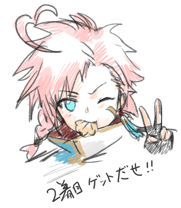 「仕事中爆速描いてた!自分の中で超お気に入りの着せ替えなので何卒よろしくな!」|之之_Sharon(๑•̀ㅂ•́)و✧のイラスト