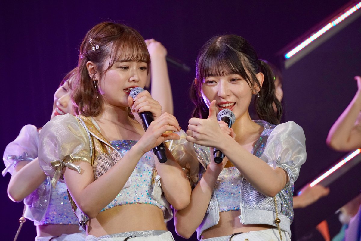 ちゃといもちゃん