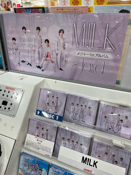 MILK】 M!LK 待望のアルバム『Jewel』売れてます🙌 ご購入いただいた方