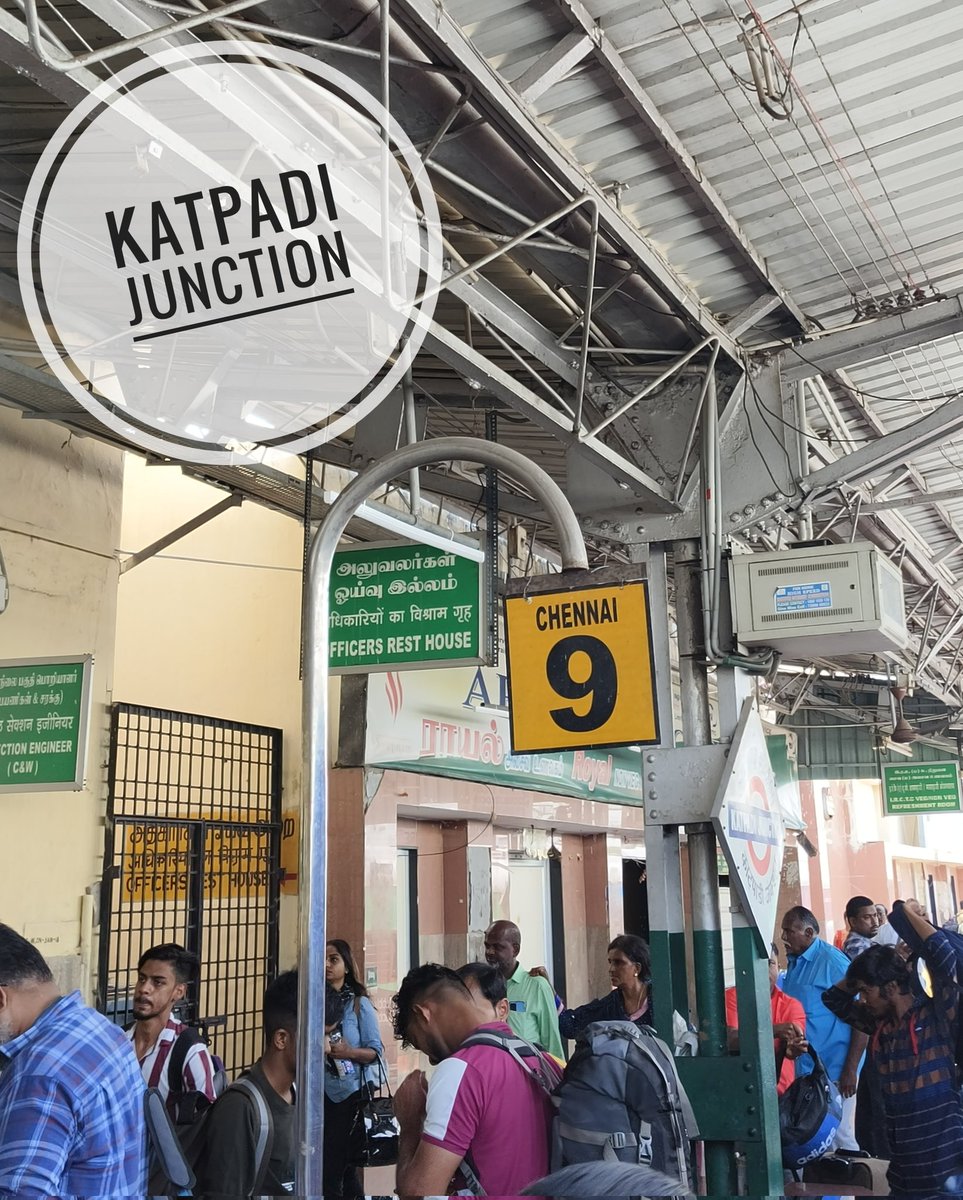 I don't know how katpadi railway station is lower than Tirupur ?? Katpadi Junction which is the second most train stopping railway station in South India with five platforms.

 Most of the timings of the train stops for two minutes only here... no bogie digital displays..
