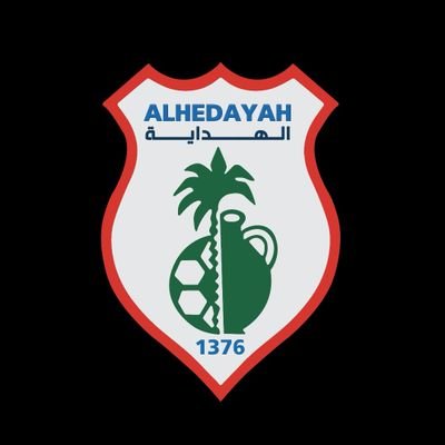 نادينا الهدايه لحتى الآن لاحس ولاخبر بالنسبه للتعاقدات مع اللاعبين لفريق كرة الطائره كل الفرق استعدت وتعاقدت مع لاعبين الانحن لعل الصمت به خيره غير أن مركزكم الاعلامي ضعيف وهش للأسف نتمنى التوفيق لفرقنا الصاعده ولاتنسو فريق كرة اليد اللذي يصارع على الصعود منذ 40عام دمتم بخير 💙💚
