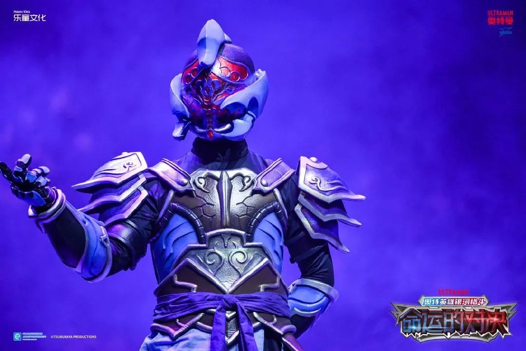 anon54980's tweet photo. Graffias from the China Exclusive ultraman regulos stageshow https://t.co/UjnnMBBLwh