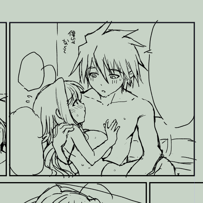 コロナ前に出す予定だった漫画を作業再開しました
ふぁんぼに今後の予定を掲載しております。
顔全部描きなおしているところ…(‾▽‾;) 