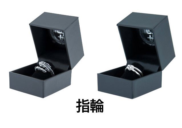 Reminder that the RGG official matching Kiryu Kazuma and Majima Goro wedding rings exist