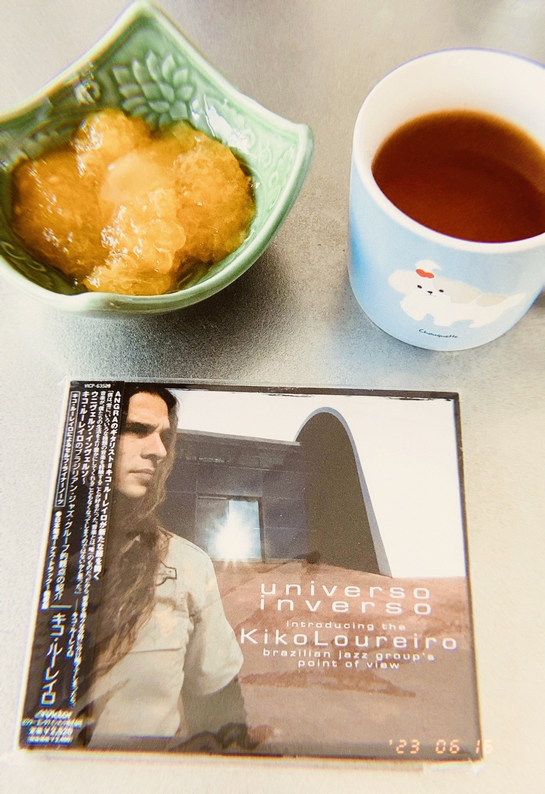 3                                        Happy Birthday Kiko Loureiro June 16th,1972. 