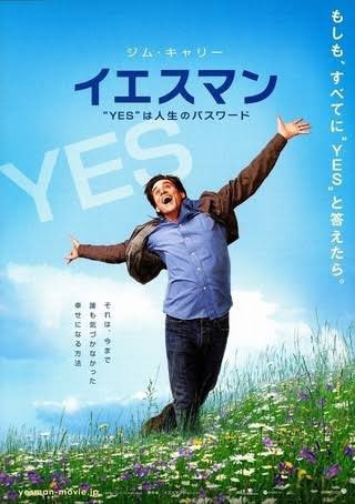 2a0c1t4's tweet photo. 本日の上映会は『イエスマン “YES”は人生のパスワード』です
監督は『アントマン』シリーズでも知られるコメディの中堅ペイトン・リード
本作のためにバンジーも飛び韓国語やギターも学び肋骨も三本折ったジム・キャリーの体当たり演技はまさにコメディアンの真骨頂ですね https://t.co/Ty8yfGh4OV
