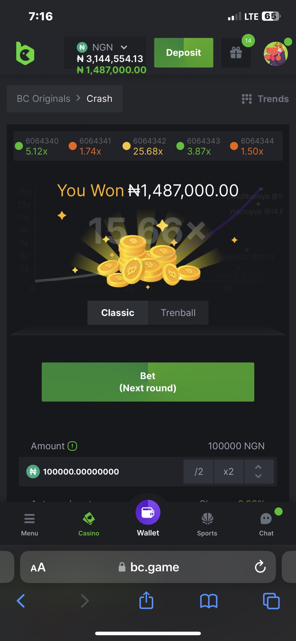 K I N G • OF • V I R T U A L⚽️🦅 on X: 