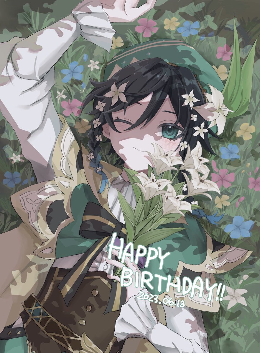 HAPPY BARTHDAY!!😭🍃🎂
 #ウェンティ生誕祭2023