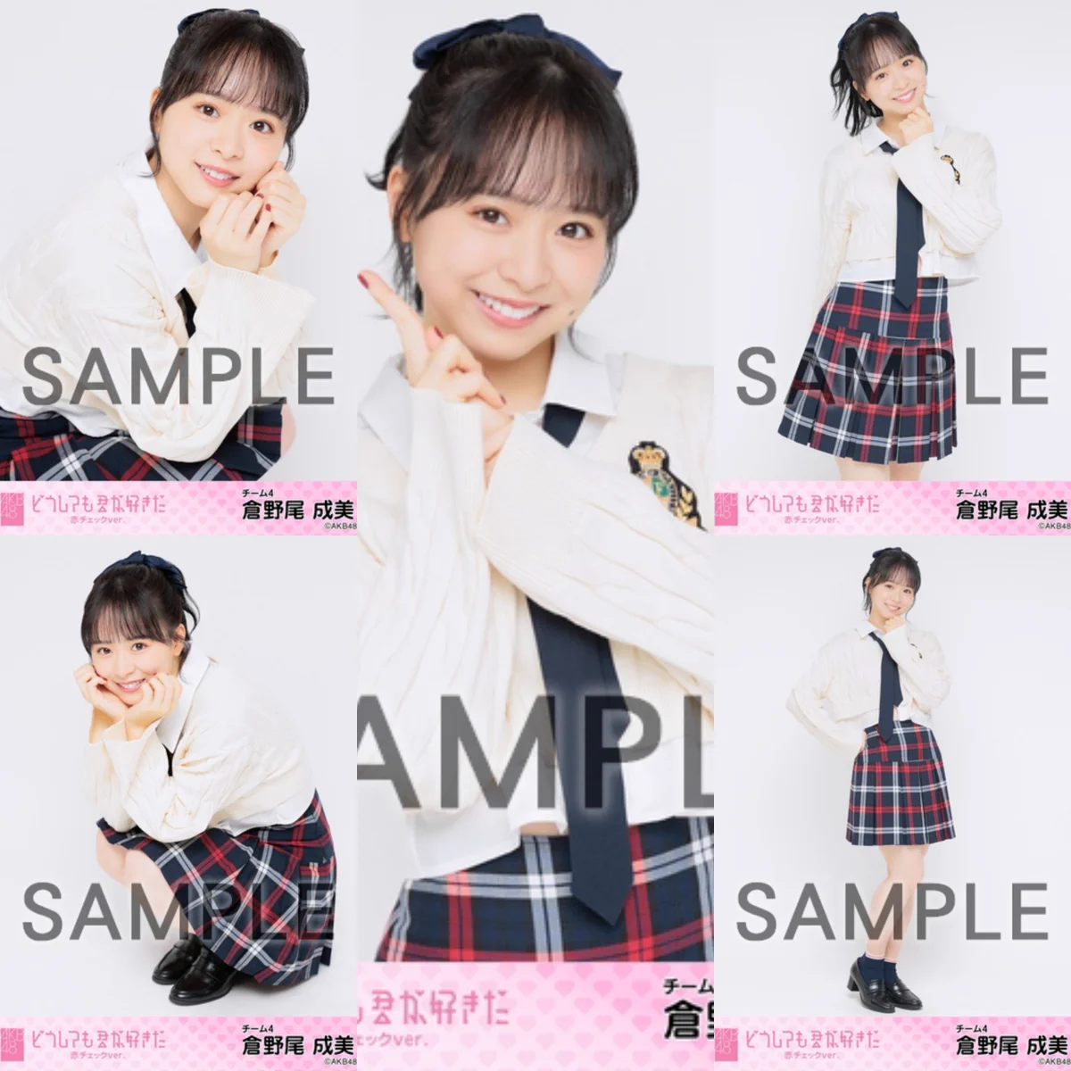 マコ@チーム8 в X: „6/17 10時～ 【予約商品】AKB48 61stシングル