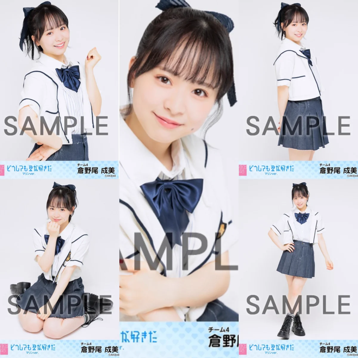 マコ@チーム8 в X: „6/17 10時～ 【予約商品】AKB48 61stシングル