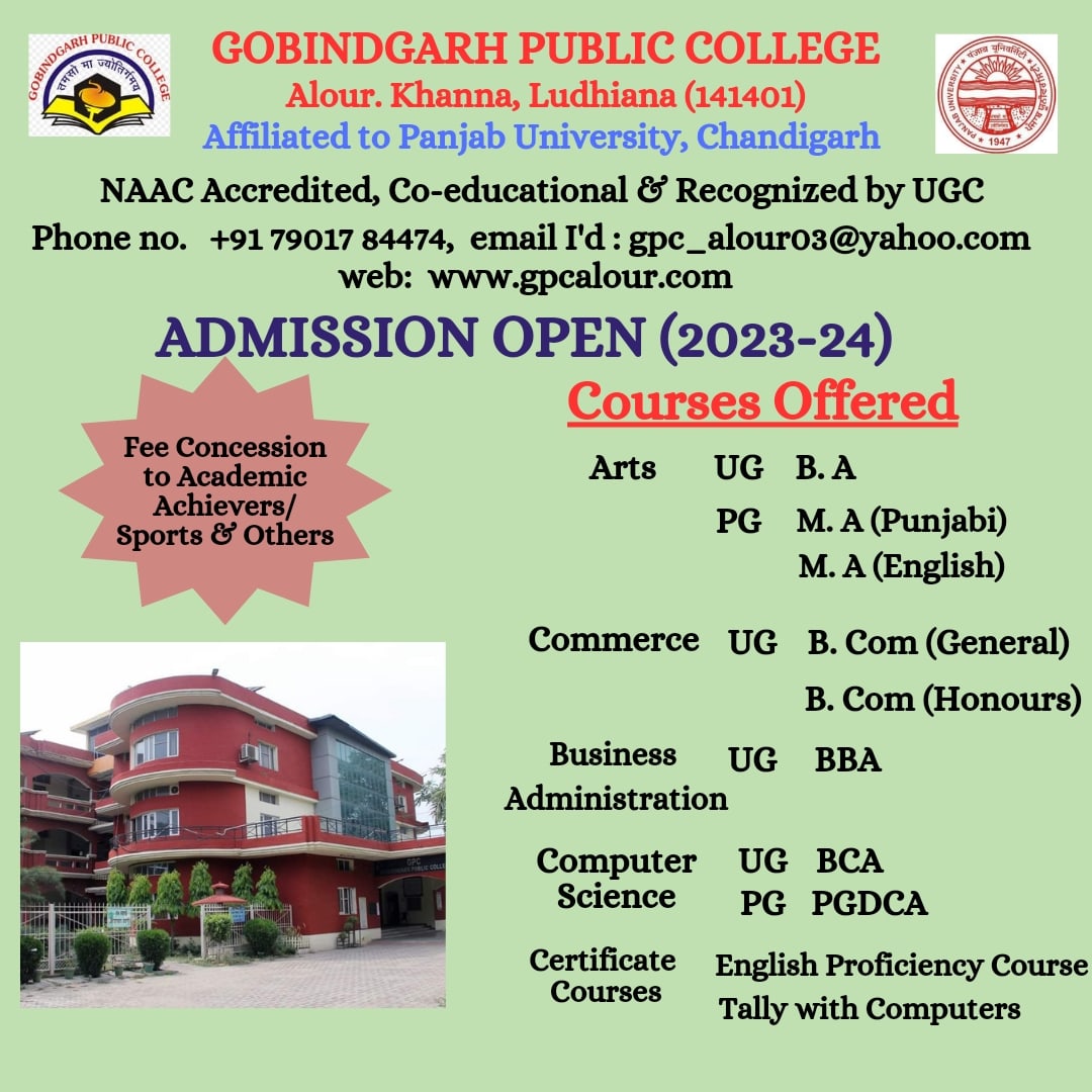 ADMISSIONS OPEN (2023-24) 
#GPC #panjabuniversitychandigarh #UGC #ministryofeducation #NSS #NCC #admissions