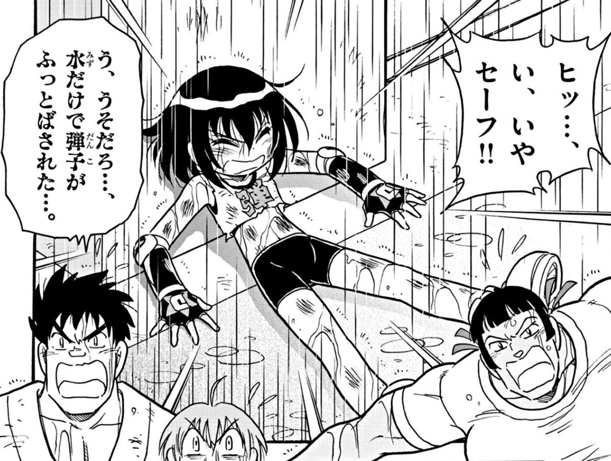 ドッジは格闘球技だということを思い知らされる平子の必殺ショットが炸裂!⛈
生きるか!死ぬか!
水をまとった必殺ショットとは…!?
⏩https://t.co/QZm04RSPnj
#ドッジ弾子 #ドッジ弾平