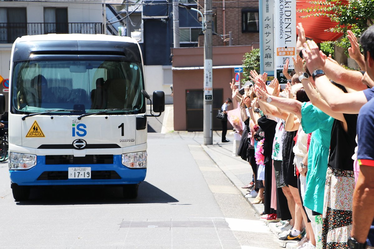 Congratulations to students for a year full of learning and growth in and outside of the classroom. Thank you to the TIS community, parents, teachers, and staff for all your hard work this past year. To those leaving, hope to see you again soon! Have a wonderful summer break!