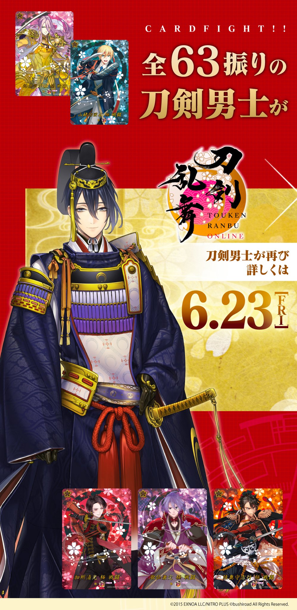 FyuWyKHacAEJHRV.jpg:large