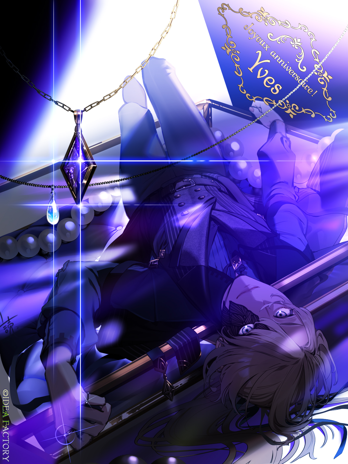 終遠のヴィルシュ 終遠のヴィルシュ【公式】 on X: