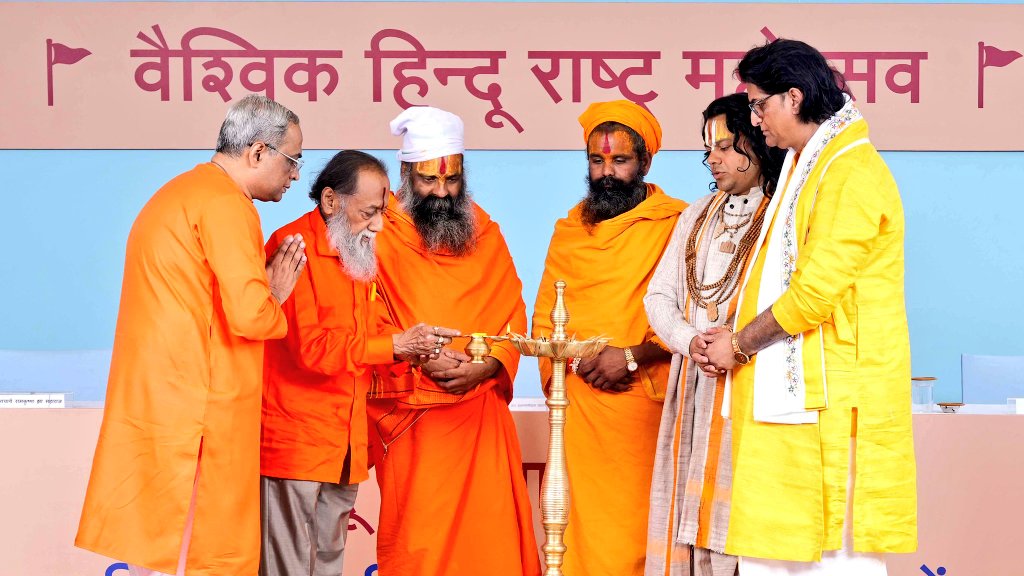 SG_HJS's tweet photo. हिन्दू राष्ट्र से हिन्दू विश्व तक उद्घोष करने 

#Vaishvik_HinduRashtra_Mahotsav  का गोवा परशुराम भूमि में प्रारंभ !

⛳ वैश्विक हिन्दू राष्ट्र महोत्सव - प्रथम दिवस 

📡  For #LIVE :

🔸https://t.co/PfxhwvmJcu…

#HinduRashtra_4_UniversalWelfare https://t.co/Qn2leJfmVM
