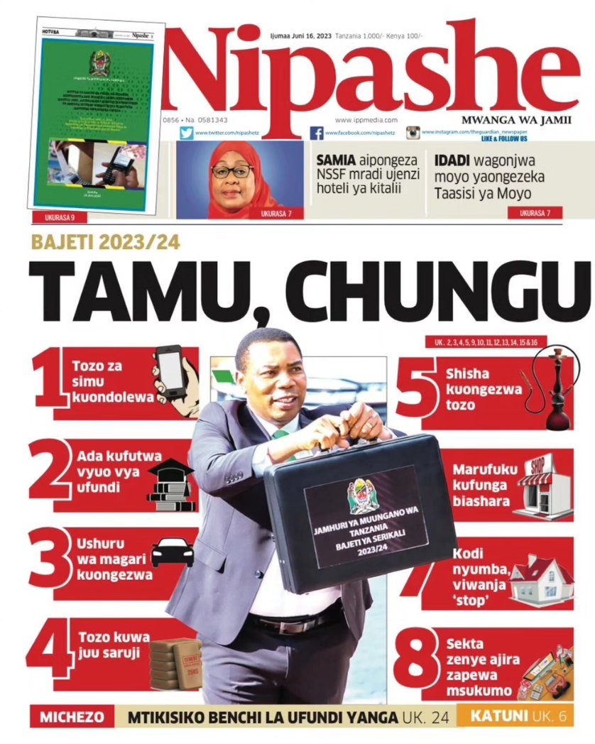 #TamuChungu