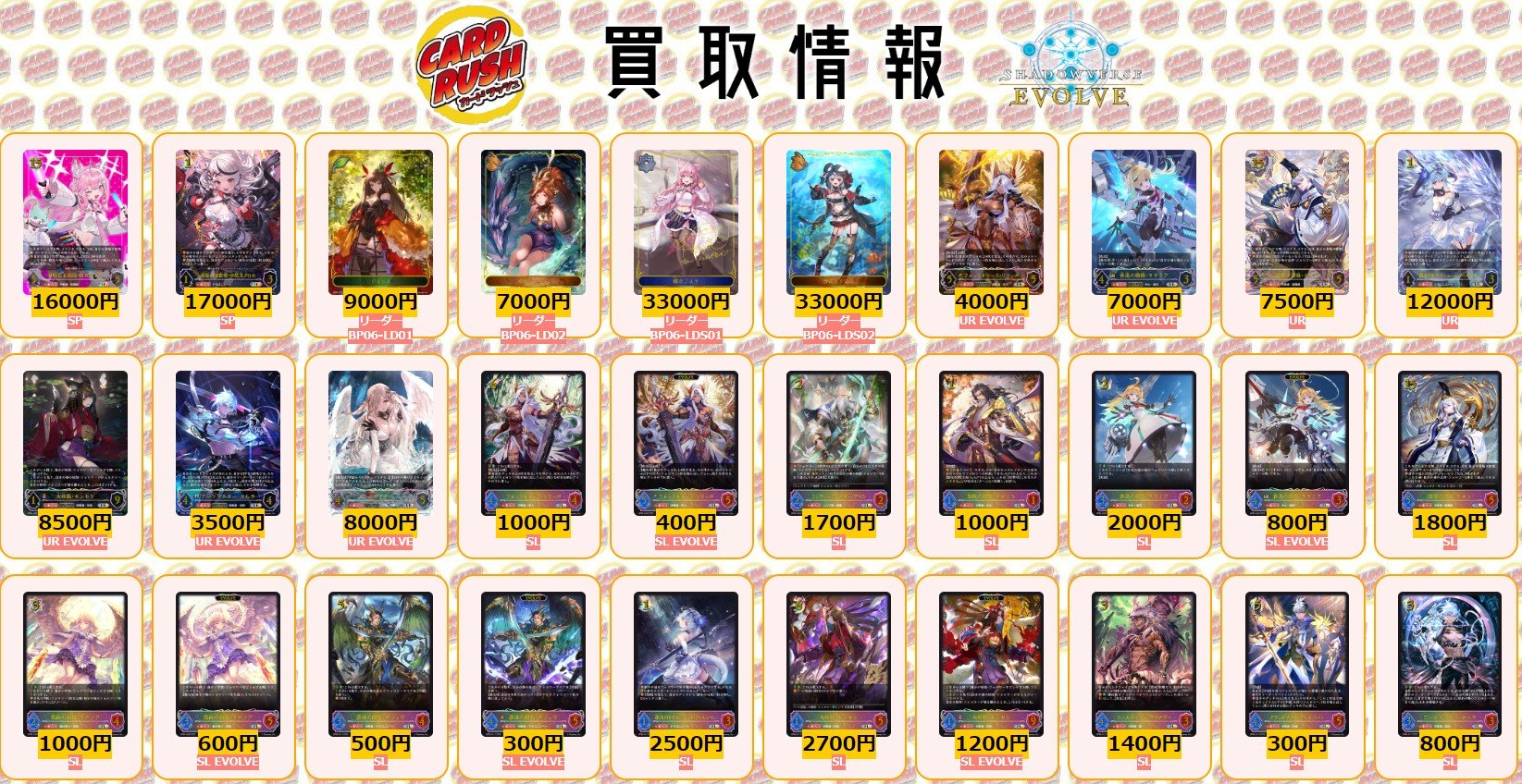 澄明なる頭脳・博衣こよりSP