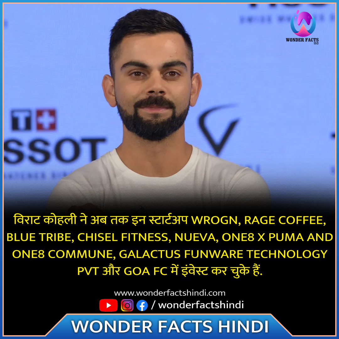 #fact #knowledgeispower #didyouknow #upsc #factory #currentaffairs #generalknowledge #funfacts #funfact #dailyfacts #factz #amazingfacts #interestingfacts  #sciencefacts