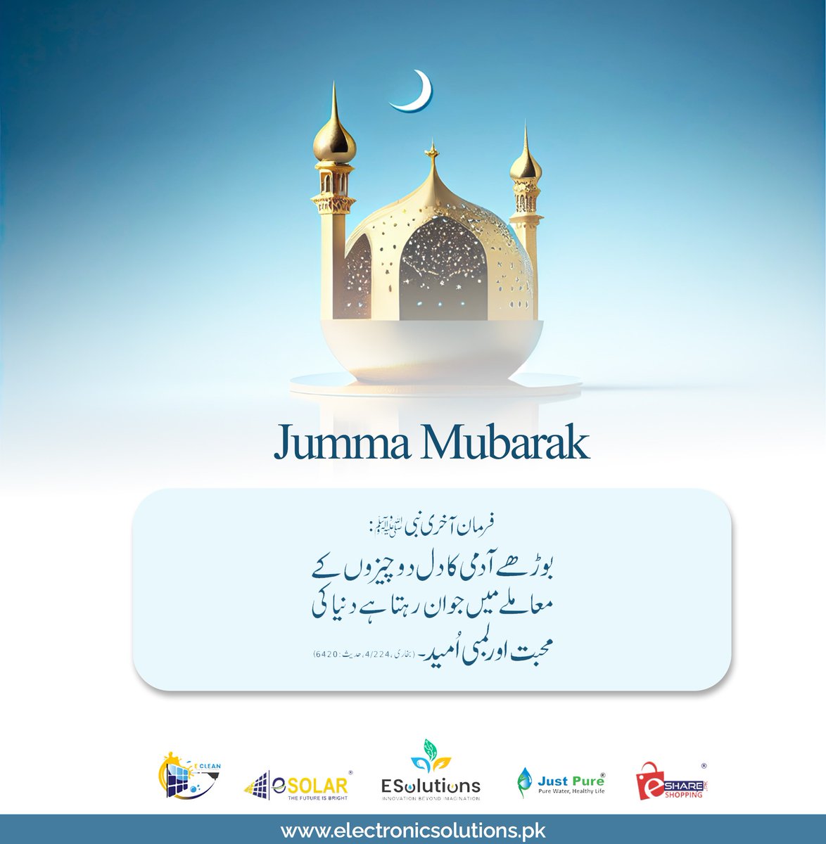 Usmanazhar40's tweet photo. #jummamubarak #جمعة_مباركة #esolar #solarenergy #esolutions #justpurero #Roplant #cleanwater #savetheplanet #justpure #electronicsolutions https://t.co/6hVEDmFefY