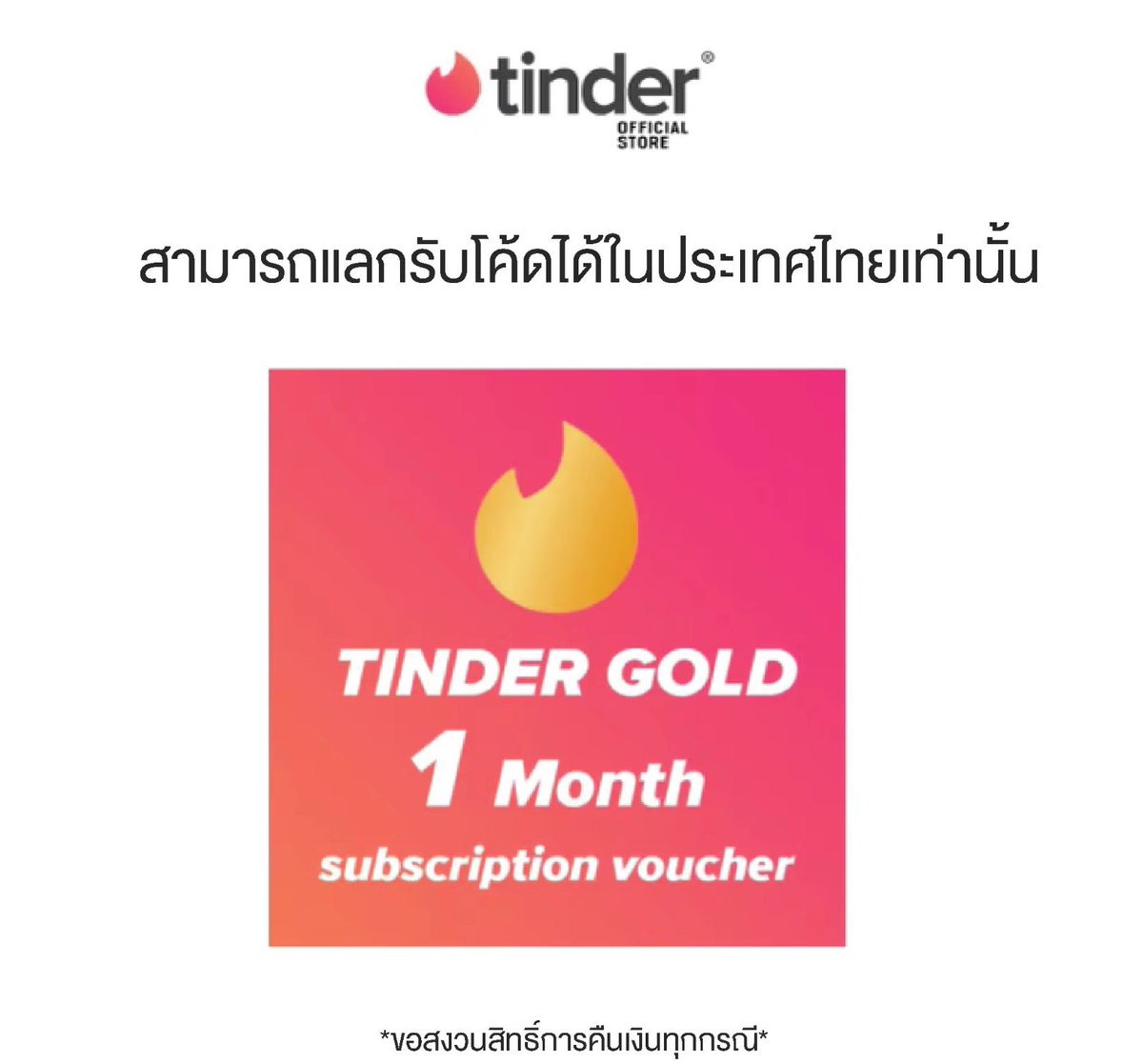 Ganbei_shop tweet media