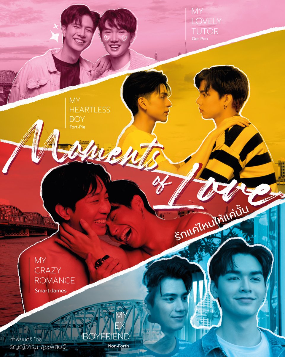 ThaiEmb_Fin's tweet photo. As part of the Love is Love! film festival by @VinokinoFest our Embassy is proud to present the World Premiere of @TanwarinS_MFP's "Moments of Love" showing in @CinemaOrion on June 28 at 17:00 with doors opening at 16:30.  Register for your FREE tickets at https://t.co/AZuhj579W4 https://t.co/QZOO1bfc0B