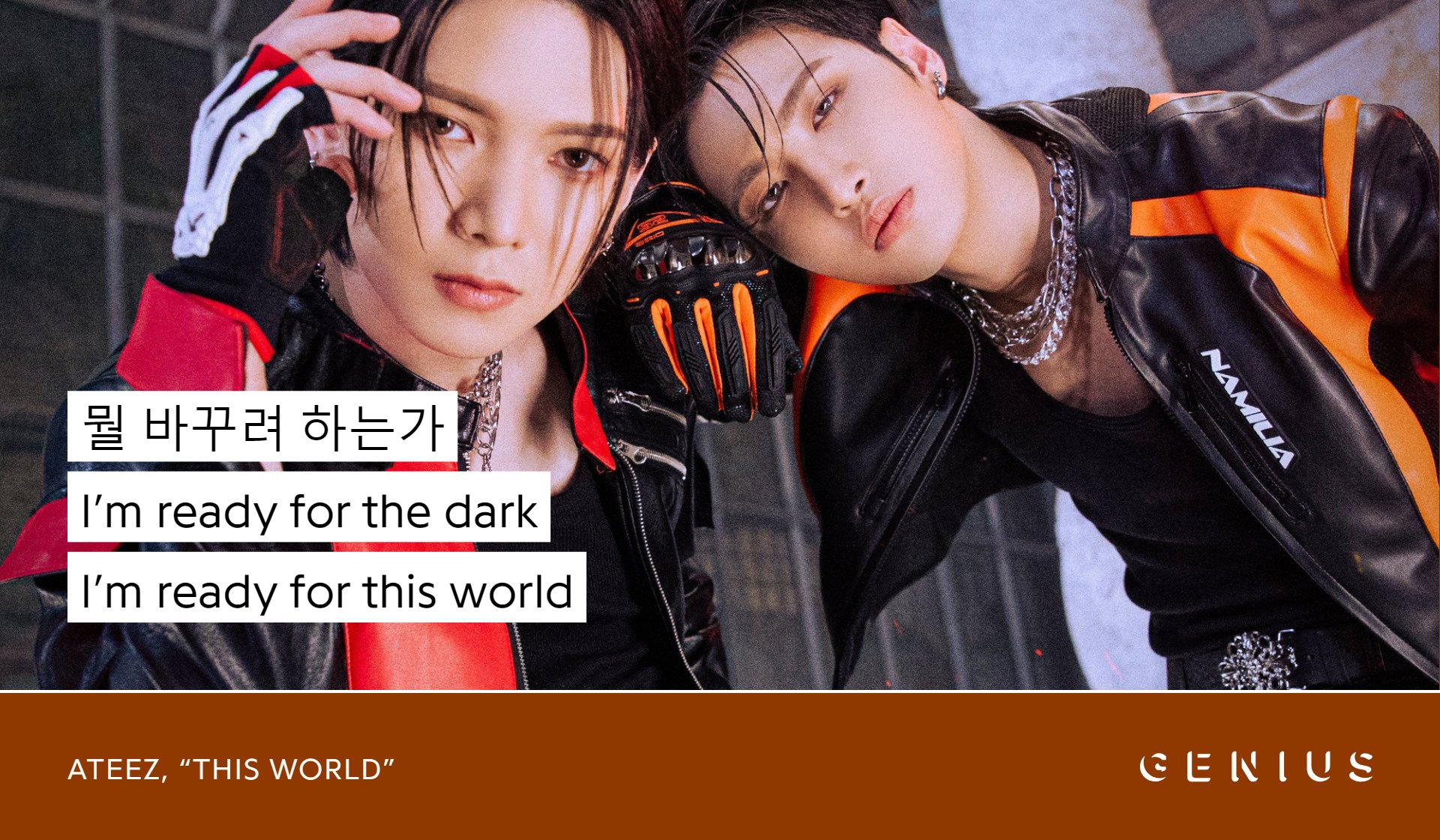 Genius Korea on Twitter "ATEEZ (ATEEZofficial) blur the lines between