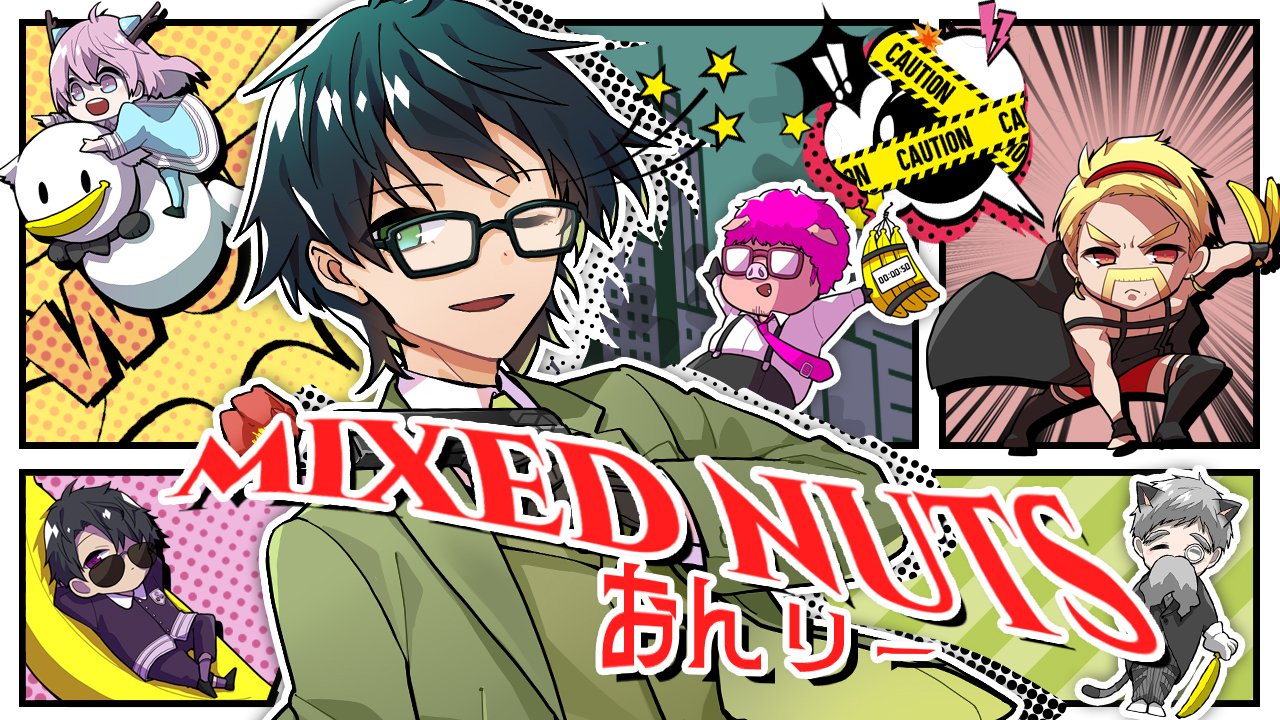ドズル社【公式】 on X: 