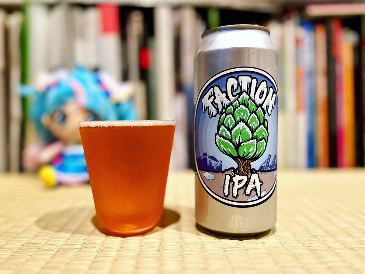 aijiroriine's tweet photo. #ファクション #ウィンターIPA ❄️
フルーティだけどしっかりどっしり苦いIPAですね😋涼しい季節かクーラーきかせた部屋で飲む方が更に美味しかったはず🤢やっぱ季節大事にしていかないとですね🍺
#FactionBrewing #WinterIPA https://t.co/CWiba5bIRR