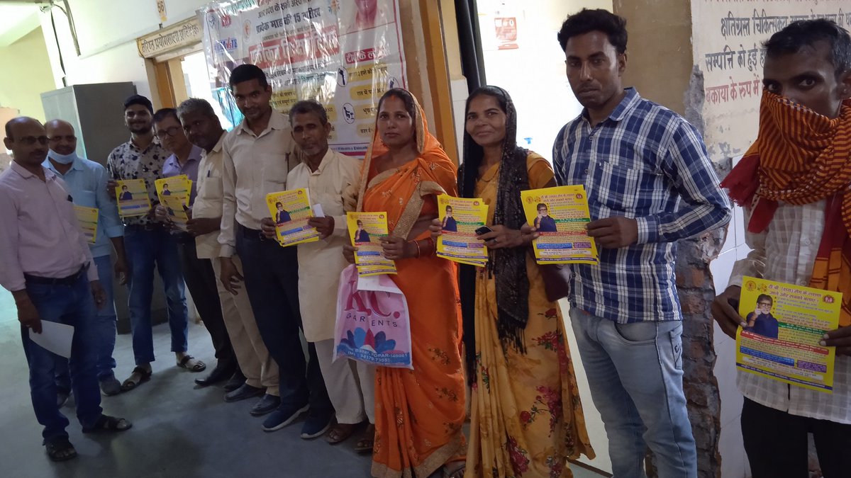 TBAmbedkarNagar tweet picture