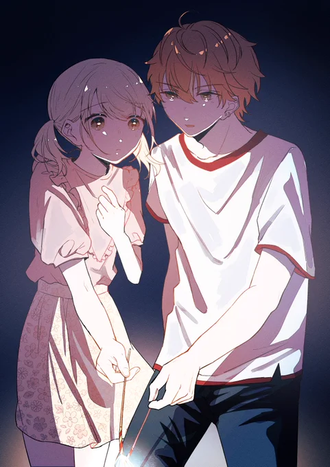 彰こは